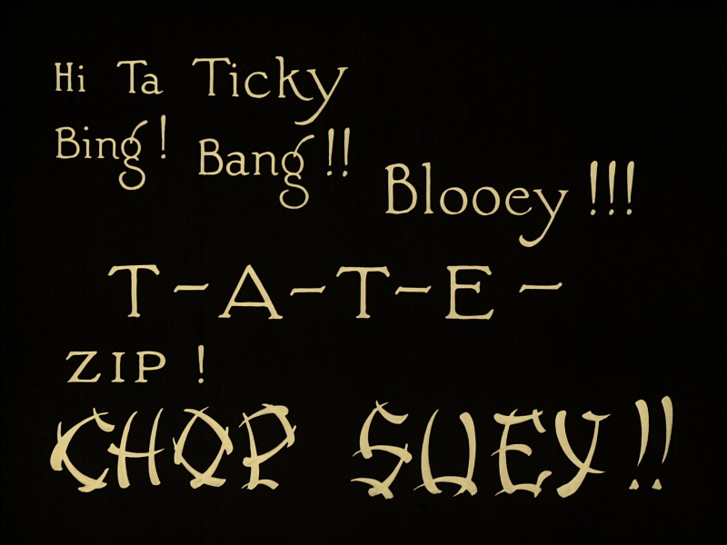 800__the_freshman_inter_blu-ray__blu-ray_